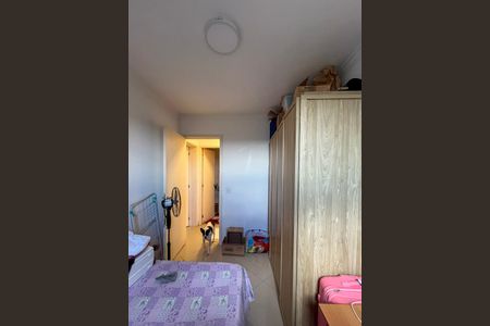Apartamento para alugar com 62m², 2 quartos e 1 vagaSuite