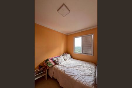 Apartamento para alugar com 62m², 2 quartos e 1 vagaQuarto 2
