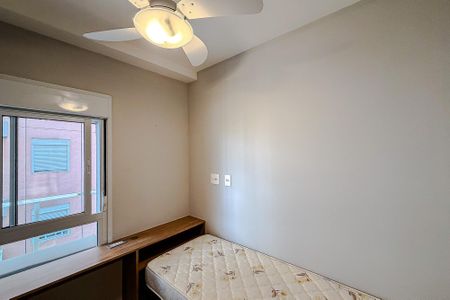 Apartamento para alugar com 47m², 2 quartos e 1 vagaQuarto 1