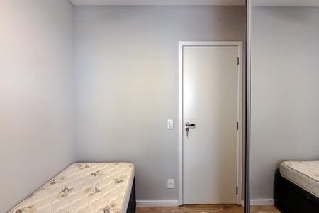 Apartamento para alugar com 47m², 2 quartos e 1 vagaQuarto 1