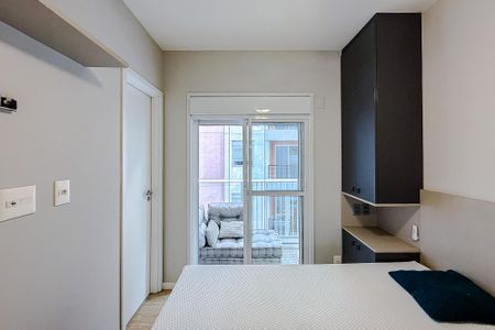 Apartamento para alugar com 47m², 2 quartos e 1 vagaQuarto 2 - Suíte