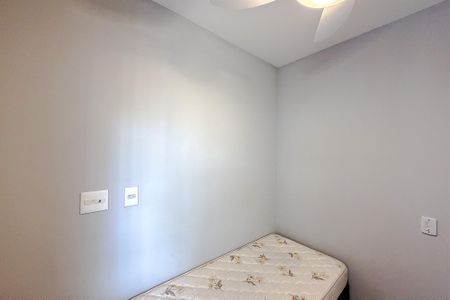 Apartamento para alugar com 47m², 2 quartos e 1 vagaQuarto 1