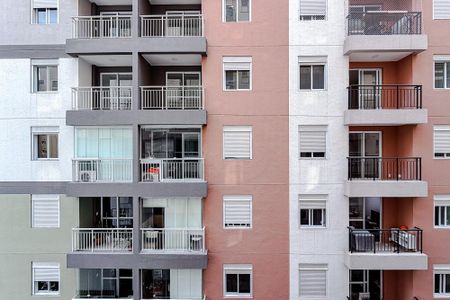 Apartamento para alugar com 47m², 2 quartos e 1 vagaVista da Varanda