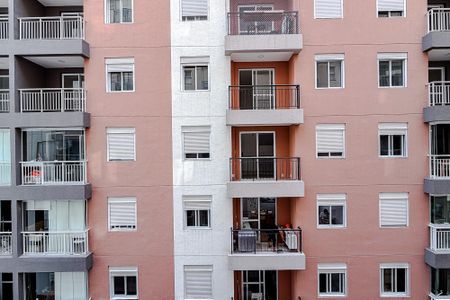 Apartamento para alugar com 47m², 2 quartos e 1 vagaVista da Varanda