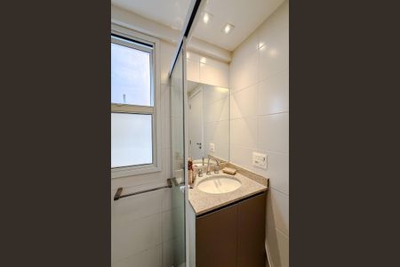 Apartamento para alugar com 47m², 2 quartos e 1 vagaBanheiro da Suíte