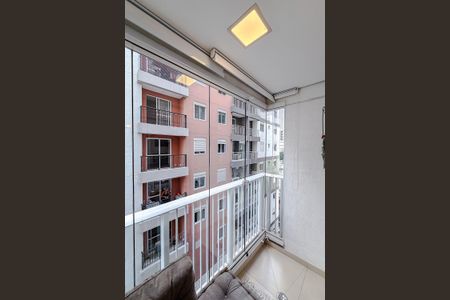 Apartamento para alugar com 47m², 2 quartos e 1 vagaVaranda da Suíte