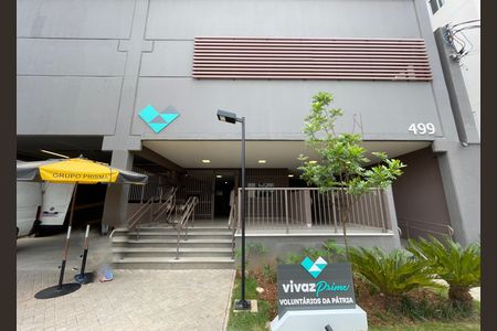Apartamento à venda com 36m², 2 quartos e sem vagaFachada e portaria