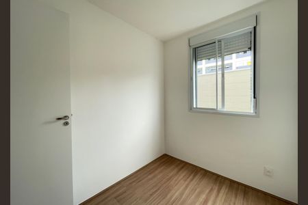 Apartamento à venda com 36m², 2 quartos e sem vagaQuarto
