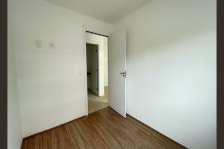 Apartamento à venda com 36m², 2 quartos e sem vagaQuarto