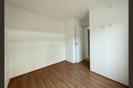 Apartamento à venda com 36m², 2 quartos e sem vagaQuarto