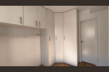 Quarto de apartamento para alugar com 1 quarto, 61m² em Vila Independencia, São Paulo
