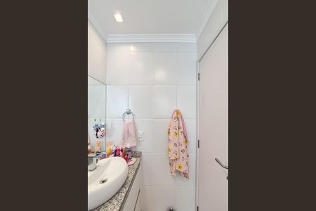 Apartamento à venda com 82m², 2 quartos e 1 vagaBanheiro Social
