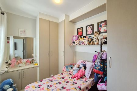 Apartamento à venda com 82m², 2 quartos e 1 vagaQuarto