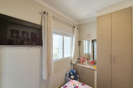 Apartamento à venda com 82m², 2 quartos e 1 vagaQuarto