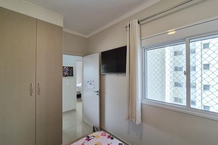 Apartamento à venda com 82m², 2 quartos e 1 vagaQuarto