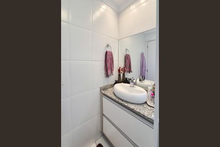 Apartamento à venda com 82m², 2 quartos e 1 vagaBanheiro da Suíte