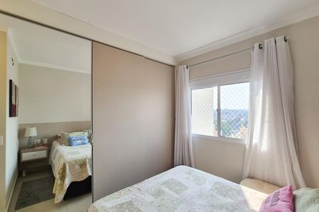 Apartamento à venda com 82m², 2 quartos e 1 vagaSuíte