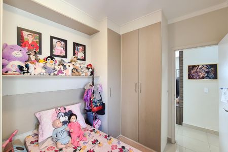 Apartamento à venda com 82m², 2 quartos e 1 vagaQuarto