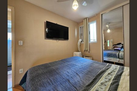 Apartamento à venda com 54m², 2 quartos e 1 vagaQuarto 1