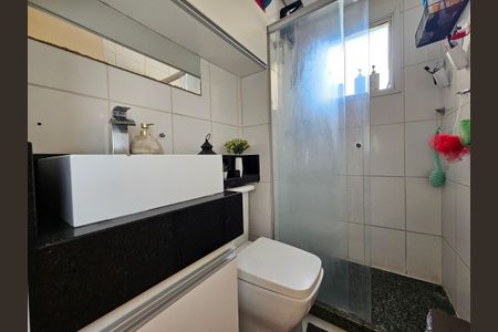 Apartamento à venda com 54m², 2 quartos e 1 vagaBanheiro