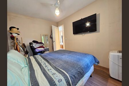 Apartamento à venda com 54m², 2 quartos e 1 vagaQuarto 1