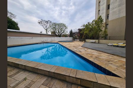 Apartamento à venda com 54m², 2 quartos e 1 vagaÁrea comum - Piscina