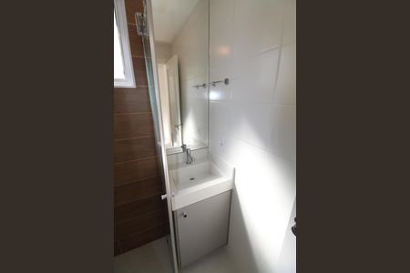 Apartamento para alugar com 50m², 2 quartos e 1 vagaBanheiro da Suíte