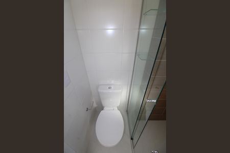 Apartamento para alugar com 50m², 2 quartos e 1 vagaBanheiro da Suíte