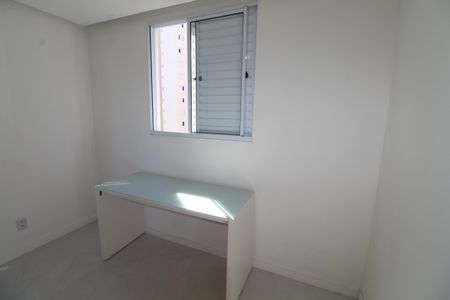Apartamento para alugar com 50m², 2 quartos e 1 vagaQuarto