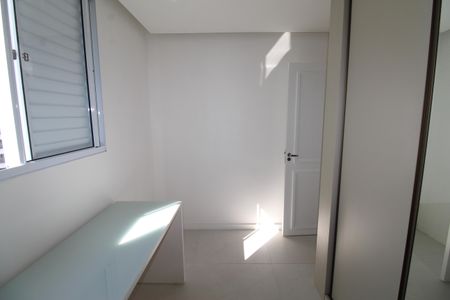 Apartamento para alugar com 50m², 2 quartos e 1 vagaQuarto