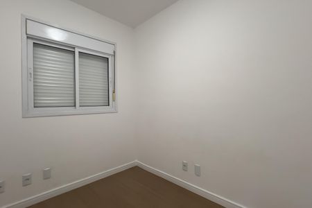 Apartamento para alugar com 72m², 3 quartos e 1 vagaQuarto 2