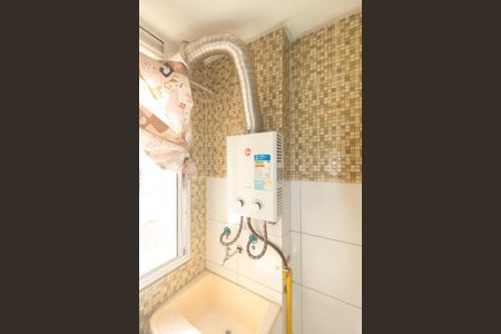 Apartamento para alugar com 56m², 3 quartos e 1 vaga Apartamento para alugar com 56m², 3 quartos e 1 vagaAquecedor