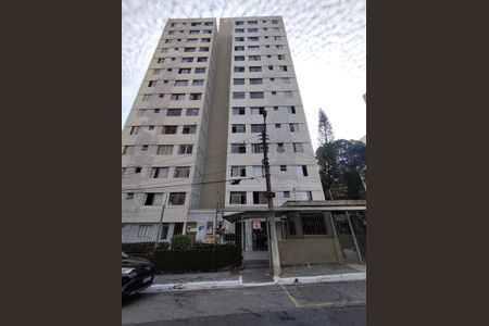 Apartamento à venda com 50m², 2 quartos e 1 vagaFachada e portaria