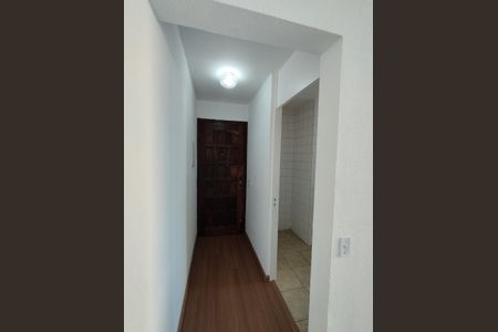 Apartamento à venda com 50m², 2 quartos e 1 vagaEntrada 