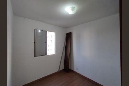 Apartamento à venda com 50m², 2 quartos e 1 vagaQuarto 2 