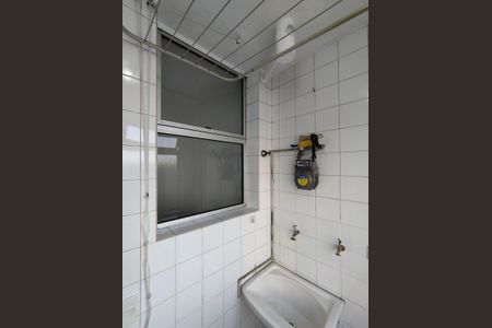 Apartamento à venda com 50m², 2 quartos e 1 vagaÁrea de Serviço