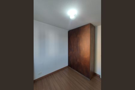Apartamento à venda com 50m², 2 quartos e 1 vagaQuarto 2 