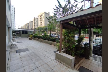 Apartamento à venda com 50m², 2 quartos e 1 vagaÁrea comum