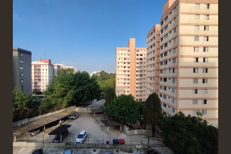 Apartamento à venda com 50m², 2 quartos e 1 vagaVista da Rua