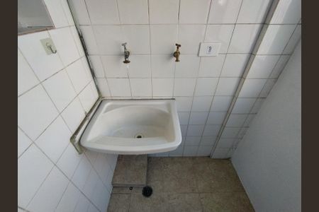 Apartamento à venda com 50m², 2 quartos e 1 vagaÁrea de Serviço