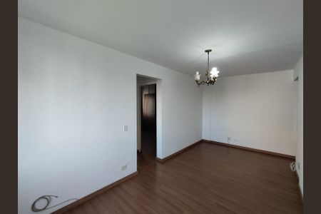 Apartamento à venda com 50m², 2 quartos e 1 vagaSala 