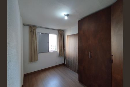 Apartamento à venda com 50m², 2 quartos e 1 vagaQuarto 1