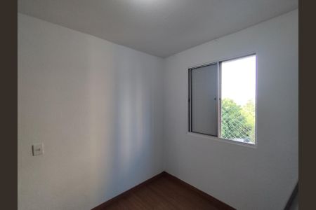 Apartamento à venda com 50m², 2 quartos e 1 vagaQuarto 2 