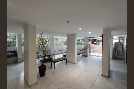 Apartamento à venda com 50m², 2 quartos e 1 vagaHall de entrada