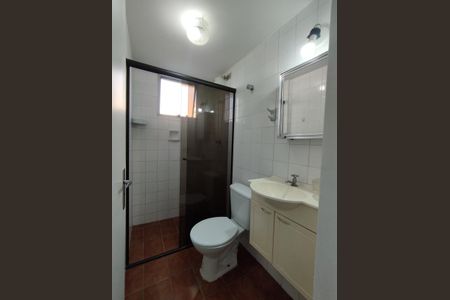 Apartamento à venda com 50m², 2 quartos e 1 vagaBanheiro - torneira