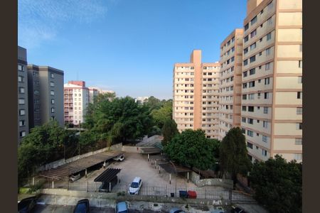 Apartamento à venda com 50m², 2 quartos e 1 vagaVista da Rua