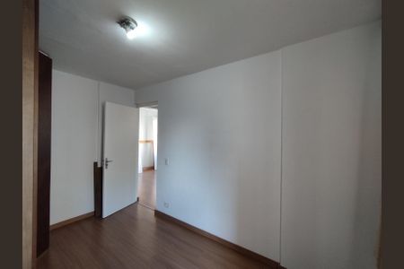 Apartamento à venda com 50m², 2 quartos e 1 vagaQuarto 1