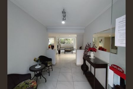 Apartamento à venda com 50m², 2 quartos e 1 vagaHall de entrada