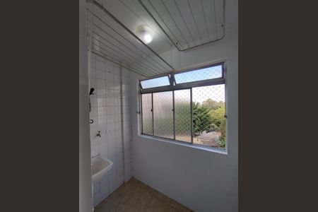 Apartamento à venda com 50m², 2 quartos e 1 vagaÁrea de Serviço