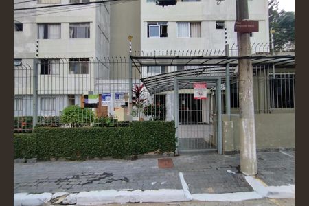 Apartamento à venda com 50m², 2 quartos e 1 vagaFachada e portaria